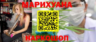 мефедрон Нарткала