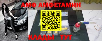 мефедрон Нарткала