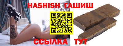 мефедрон Нарткала