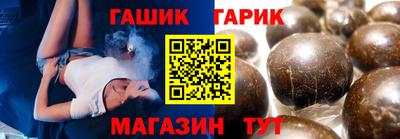 мефедрон Нарткала